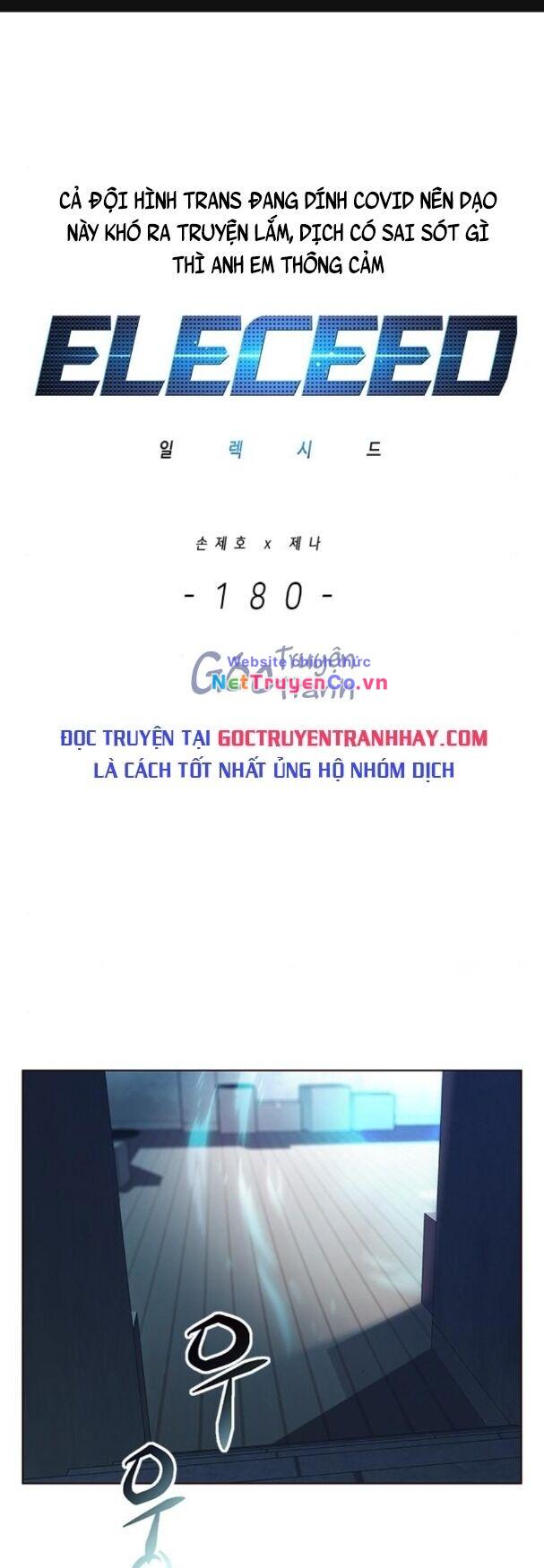 hoá thân thành mèo chapter 180 - Next chapter 181