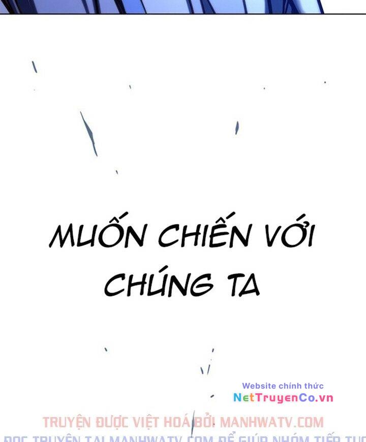 hoá thân thành mèo chapter 200 - Trang 2