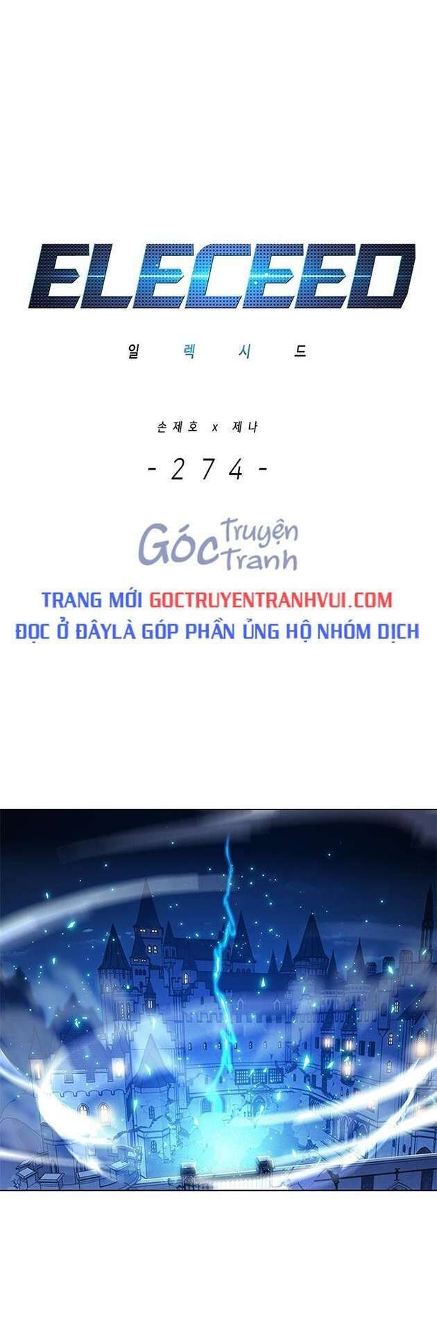 hoá thân thành mèo chương 274 - Trang 2