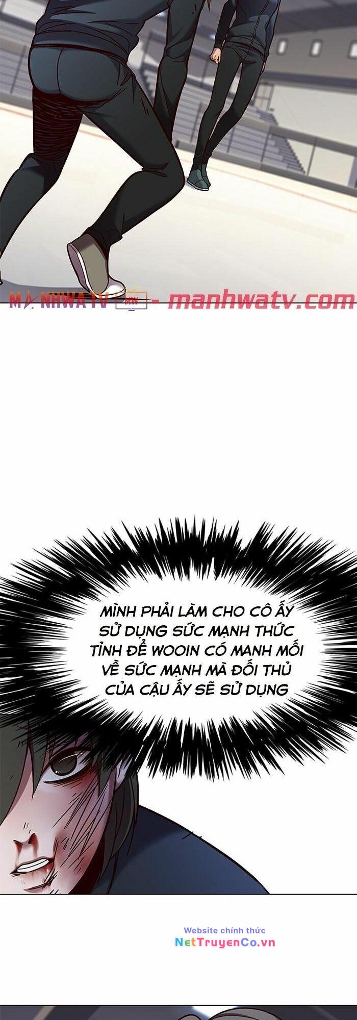 hoá thân thành mèo chapter 84 - Trang 2