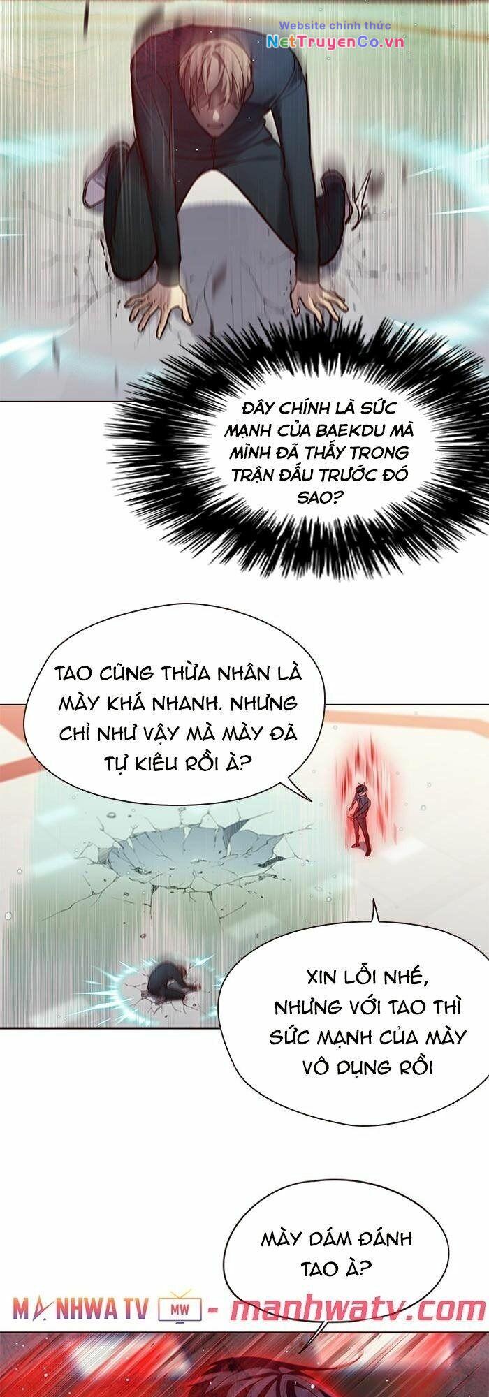 hoá thân thành mèo chapter 86 - Trang 2