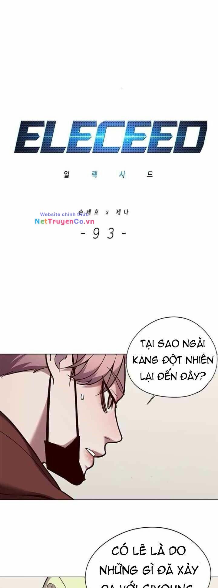 hoá thân thành mèo chapter 93 - Trang 2