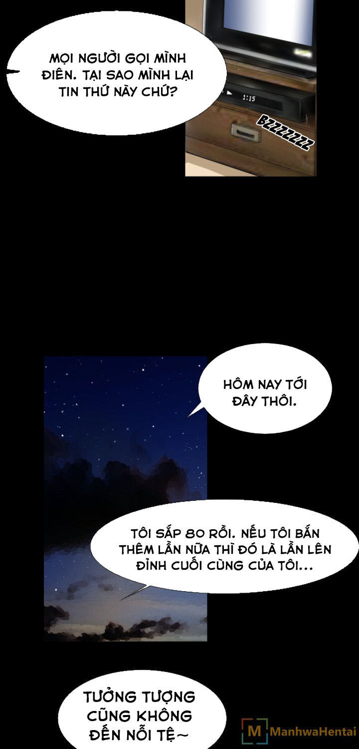 Hóa Thành Nam Thần Chapter 1 - Next Chapter 2