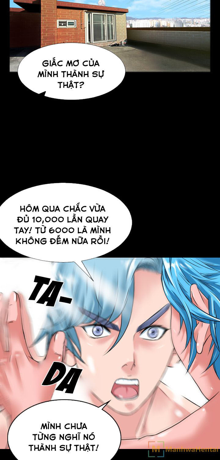 Hóa Thành Nam Thần Chapter 1 - Next Chapter 2