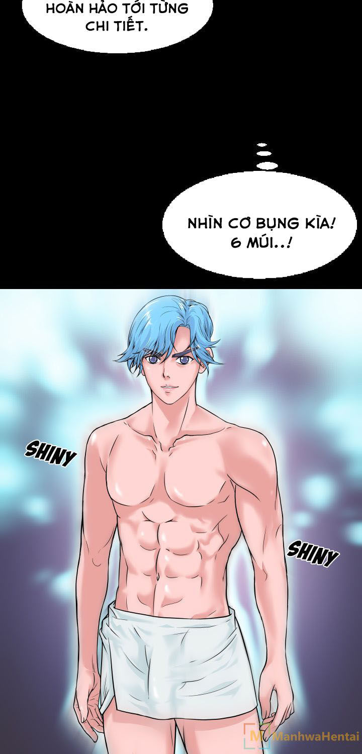 Hóa Thành Nam Thần Chapter 1 - Next Chapter 2