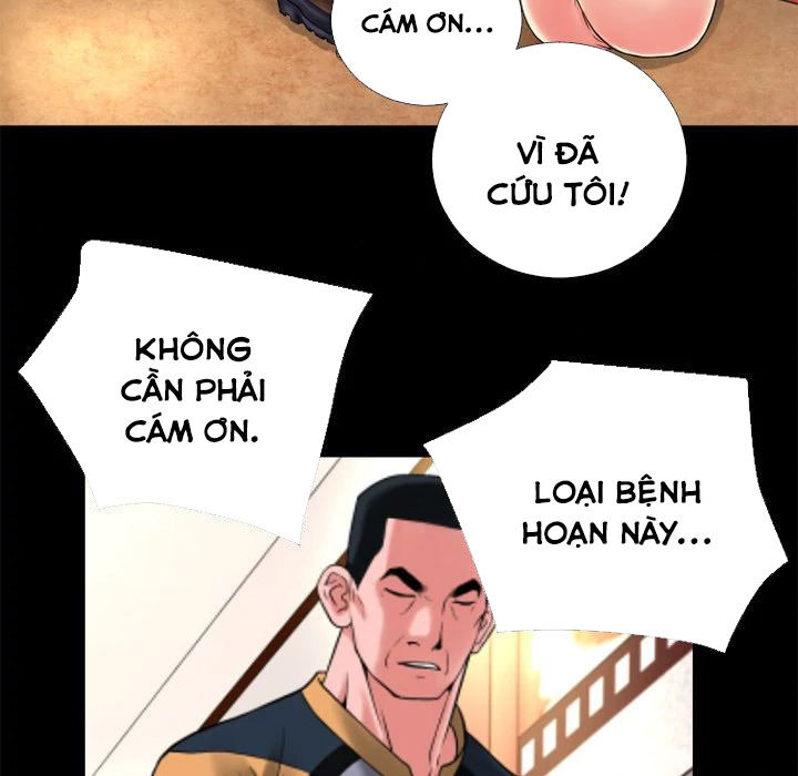 Hóa Thành Nam Thần Chapter 13 - Next Chapter 14