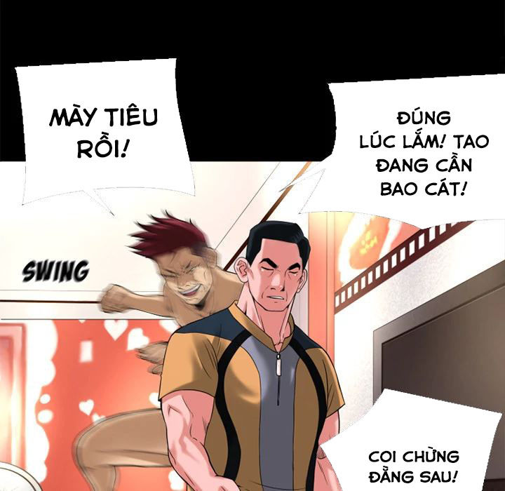 Hóa Thành Nam Thần Chapter 13 - Next Chapter 14