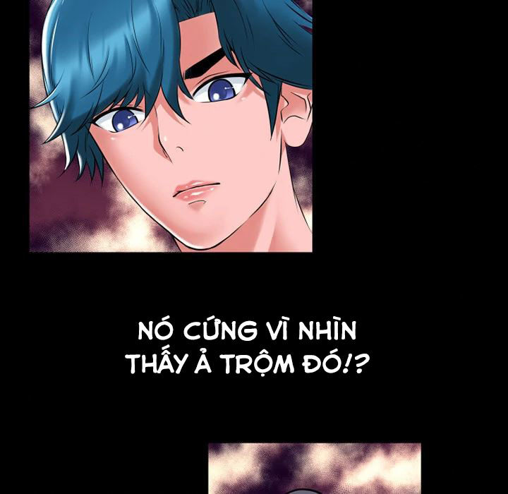 Hóa Thành Nam Thần Chapter 19 - Next Chapter 20