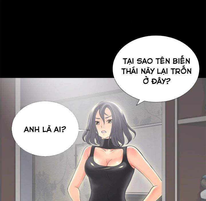 Hóa Thành Nam Thần Chapter 21 - Next Chapter 22