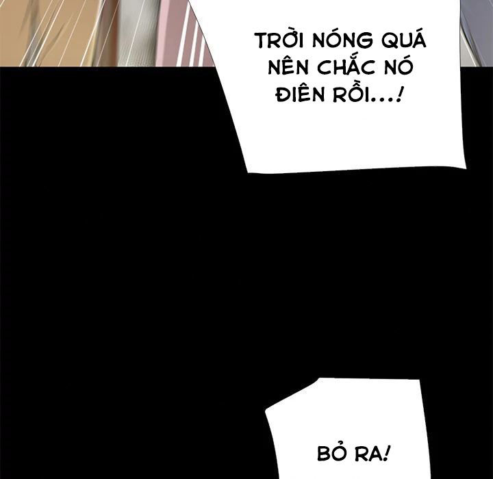 Hóa Thành Nam Thần Chapter 51 - Next Chapter 52