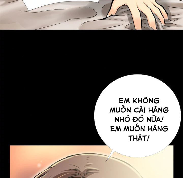 Hóa Thành Nam Thần Chapter 9 - Next Chapter 10