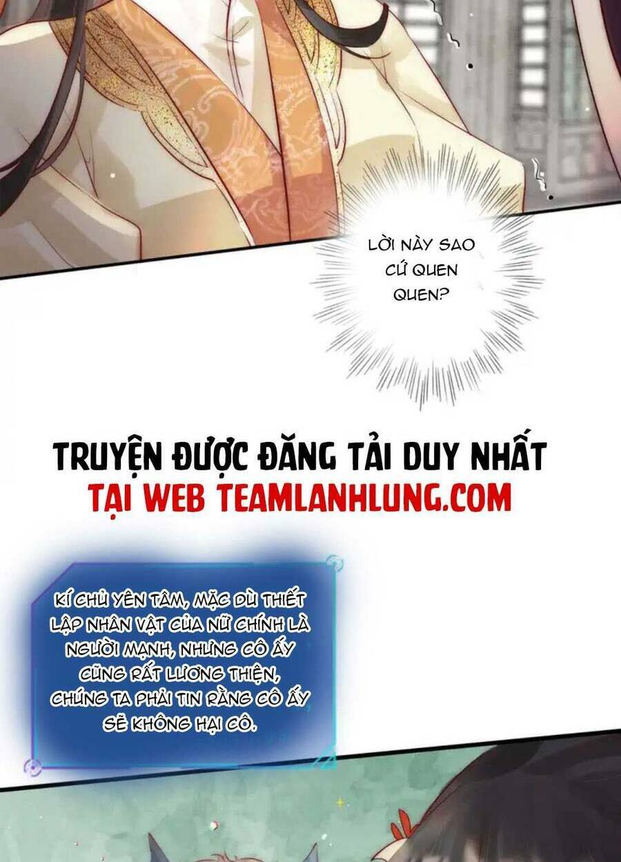 hòa thượng phản diện giả bạch liên hoa chapter 6 - Trang 2