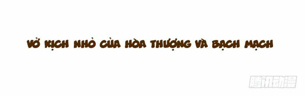 Hòa Thượng Và Tiểu Long Quân Chapter 54 - Trang 2