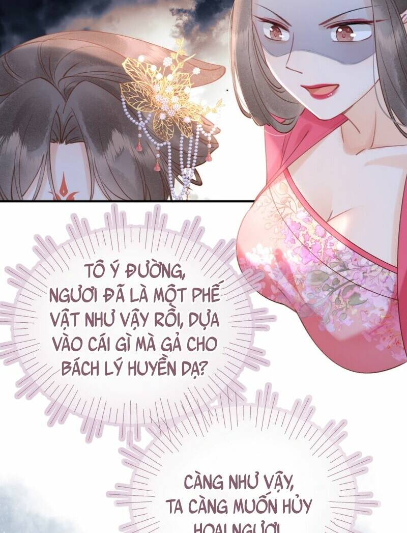 hoá trang thành mami của nhân vật phản diện chapter 15 - Next chapter 16