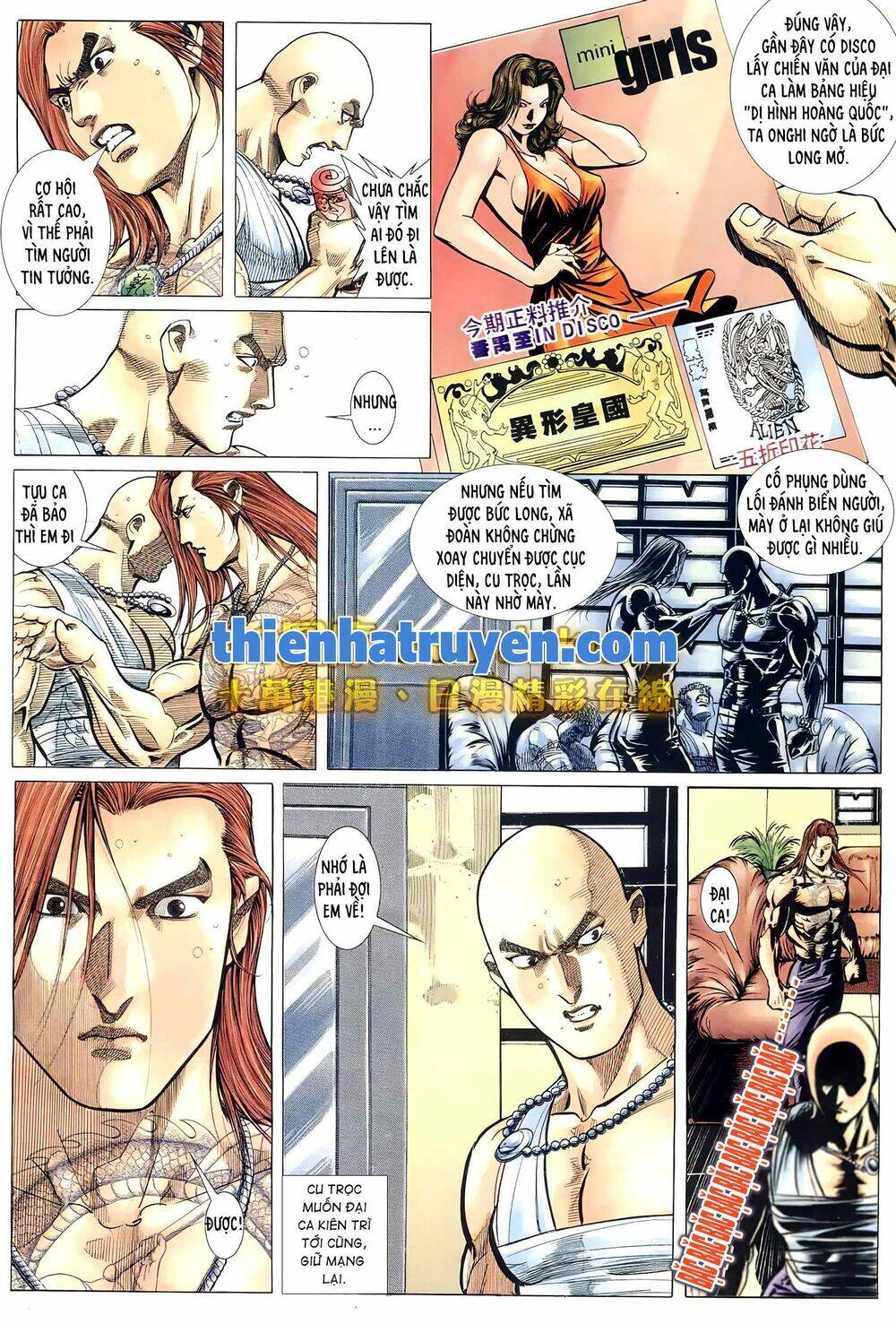 hỏa võ anh hùng chapter 152 - Trang 2