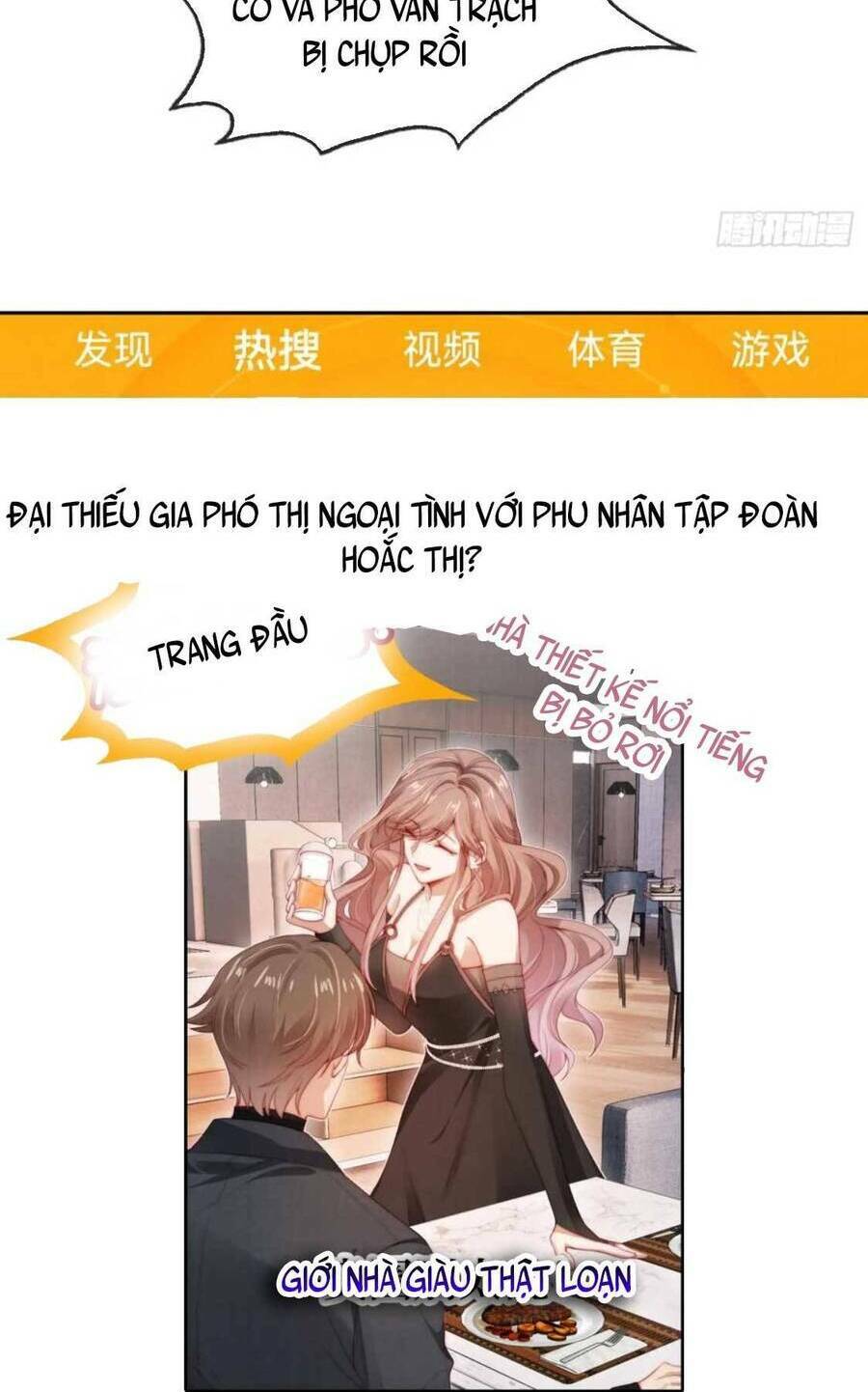 hoắc thiếu lại phải theo đuổi vợ yêu rồi chapter 17 - Trang 2