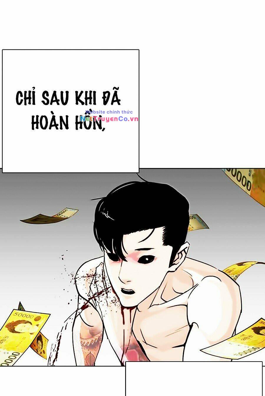 hoán đổi diệu kỳ chương 282 - Next chapter 283