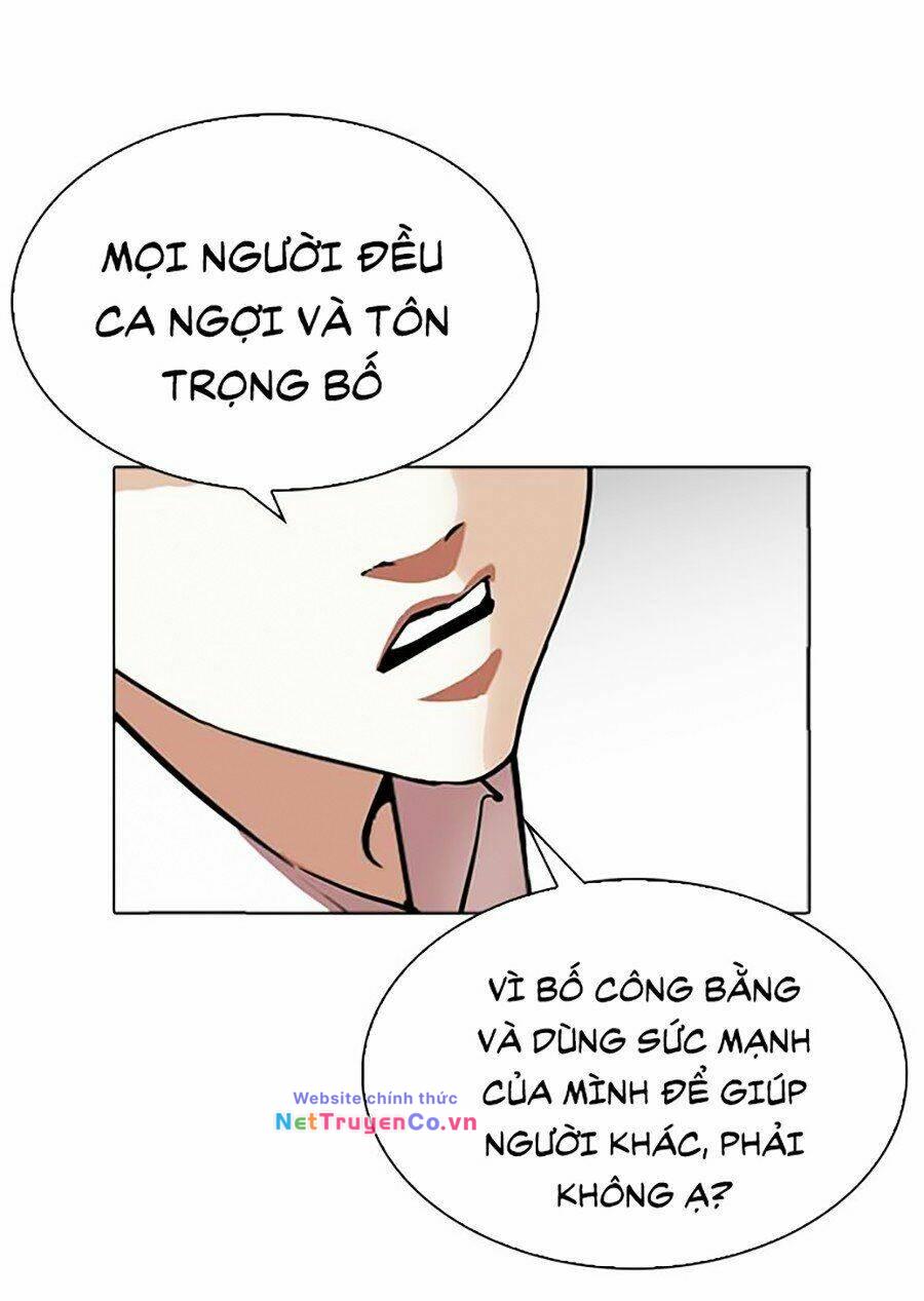 hoán đổi diệu kỳ chapter 306 - Next chapter 307