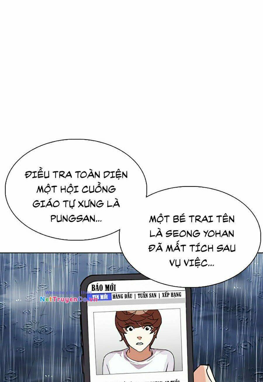 hoán đổi diệu kỳ chapter 306 - Next chapter 307