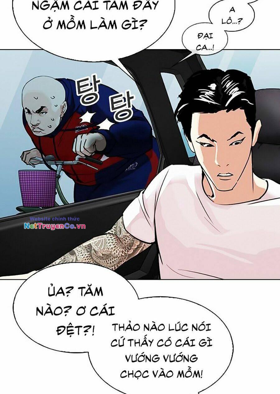 hoán đổi diệu kỳ chapter 306 - Next chapter 307