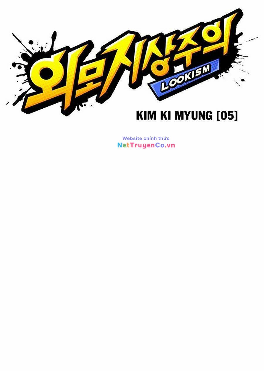 hoán đổi diệu kỳ chapter 306 - Next chapter 307