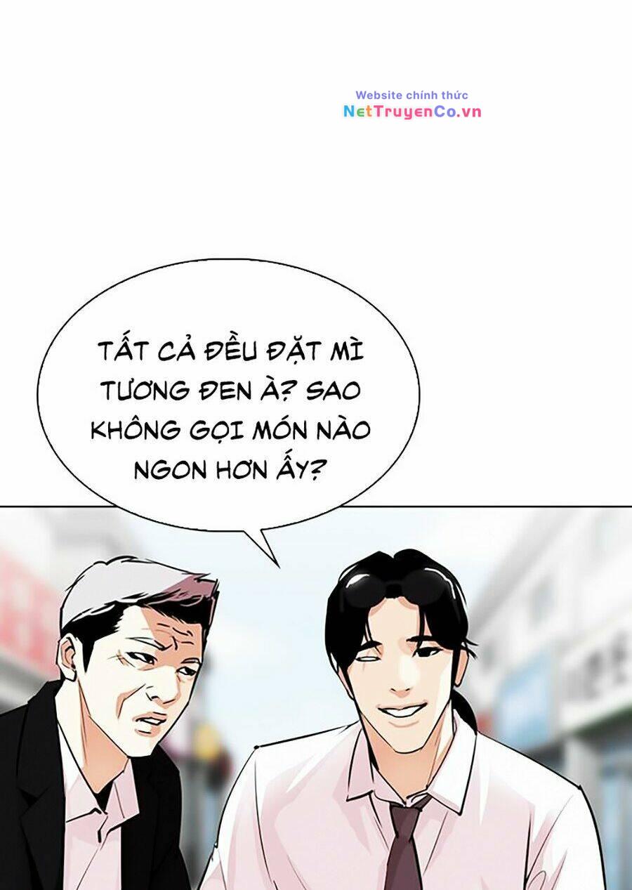 hoán đổi diệu kỳ chapter 306 - Next chapter 307