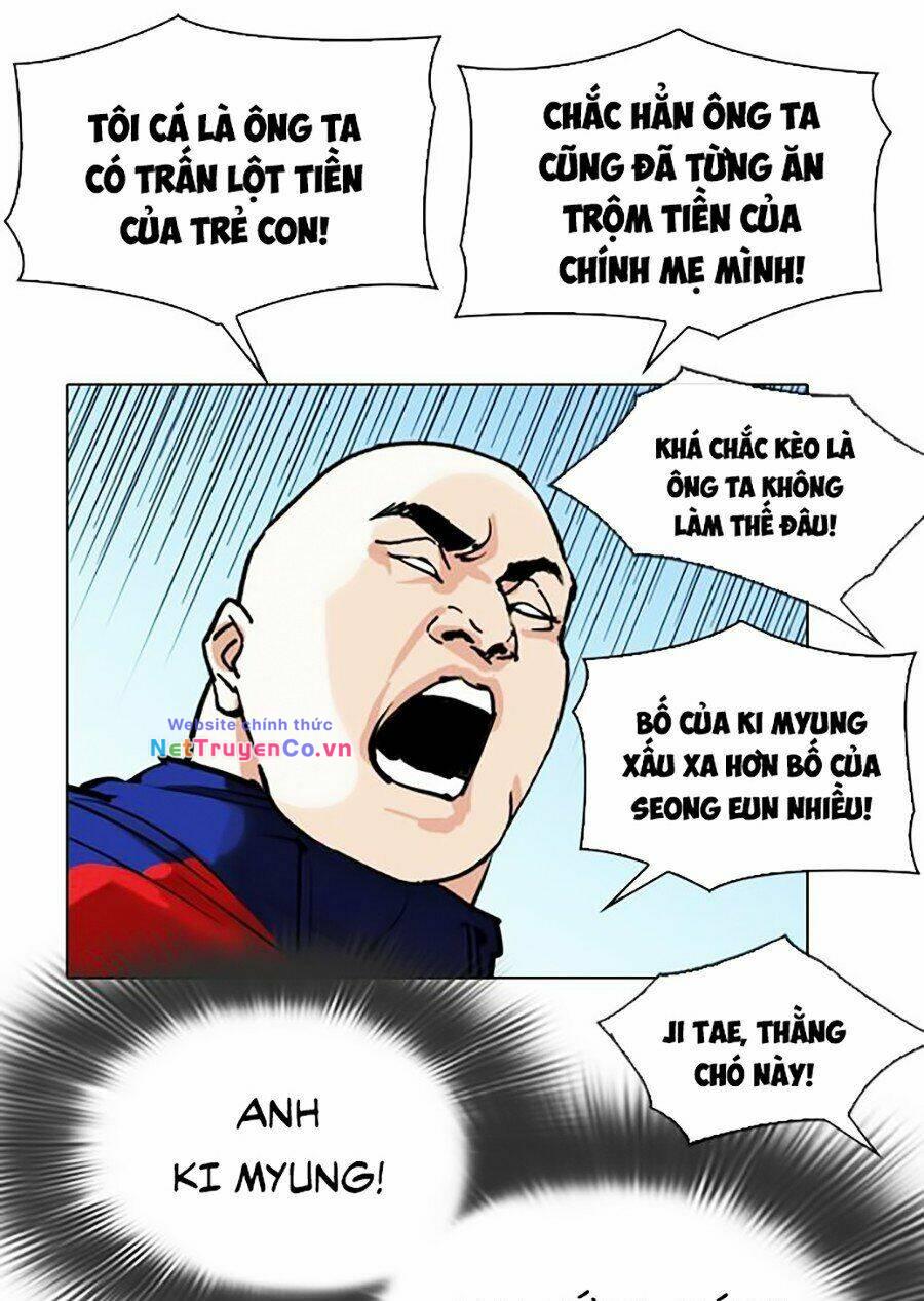 hoán đổi diệu kỳ chapter 306 - Next chapter 307