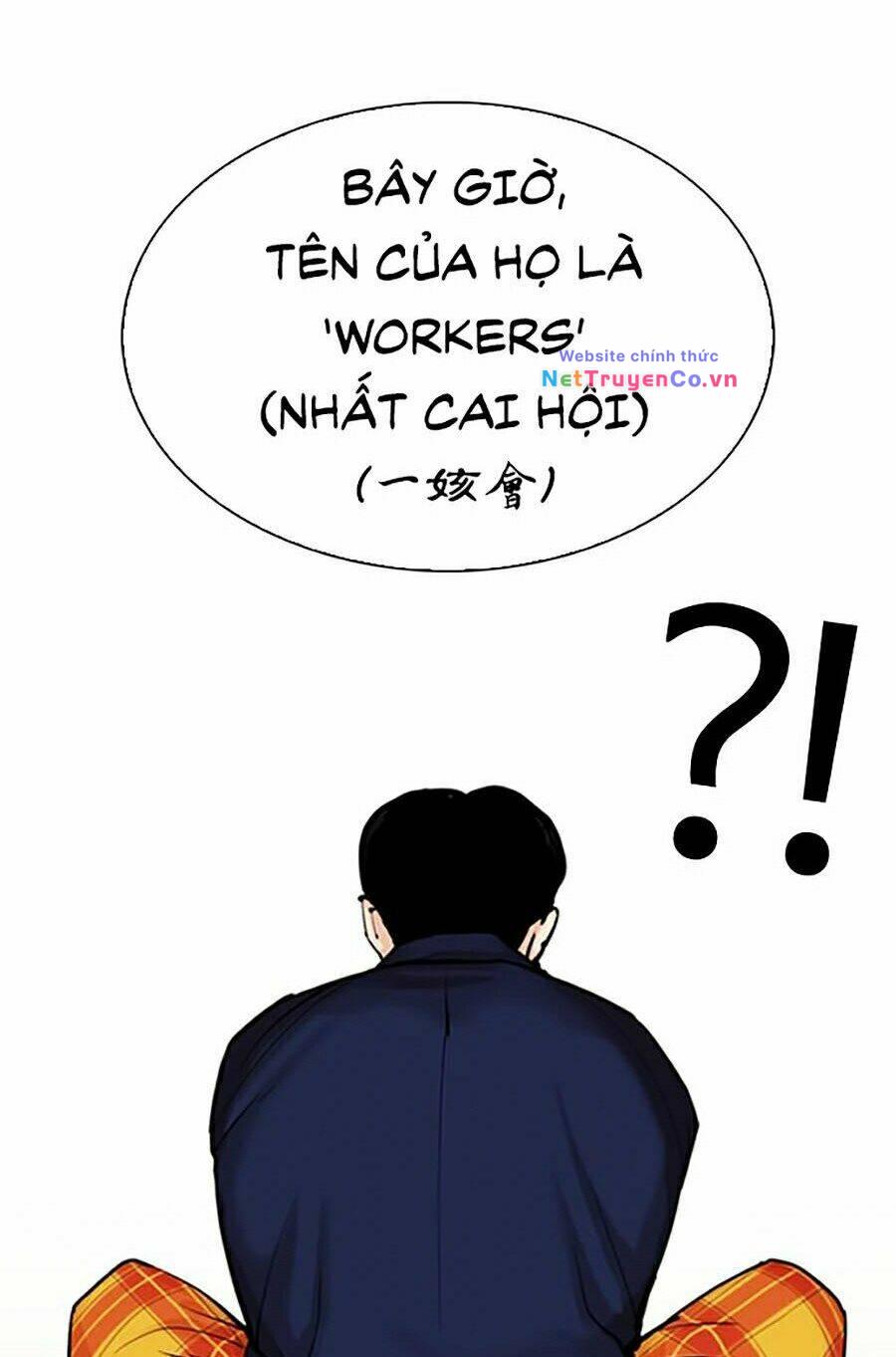 hoán đổi diệu kỳ chapter 310 - Next chapter 311