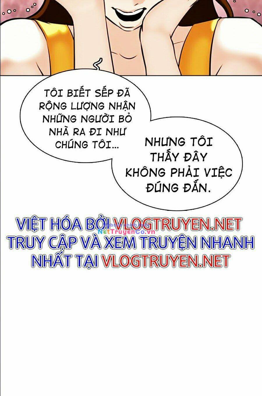 hoán đổi diệu kỳ chapter 360 - Next chapter 361