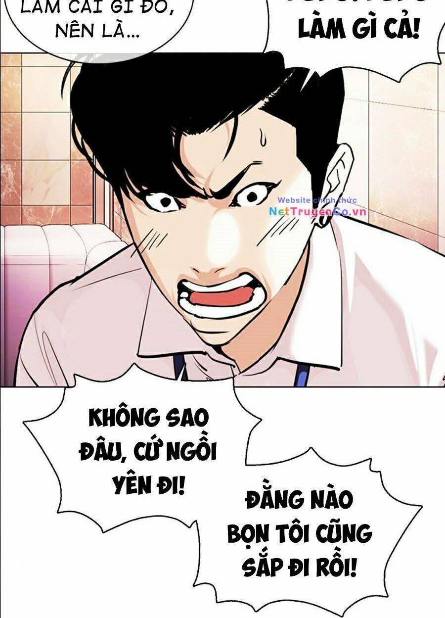 hoán đổi diệu kỳ chapter 360 - Next chapter 361