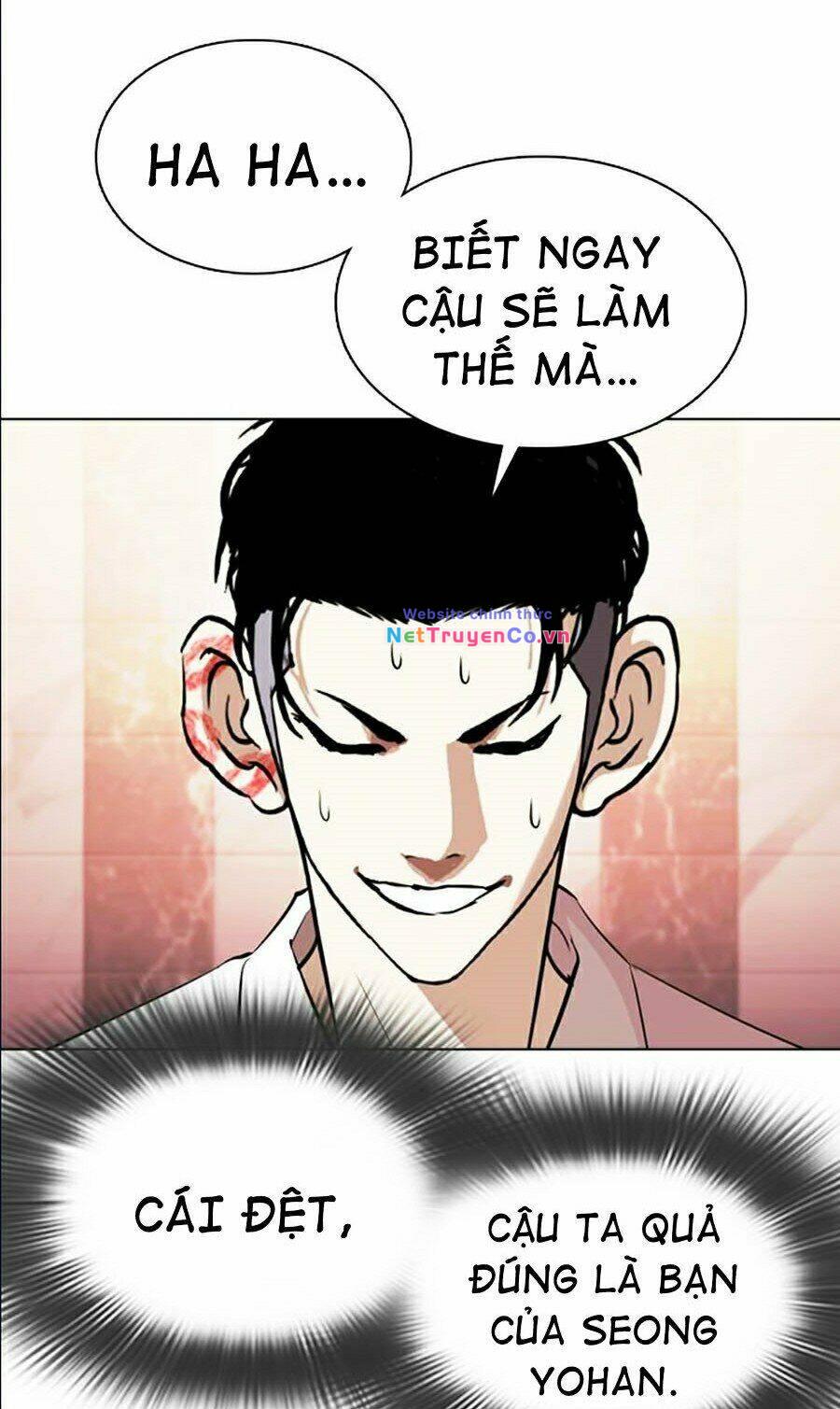 hoán đổi diệu kỳ chapter 360 - Next chapter 361