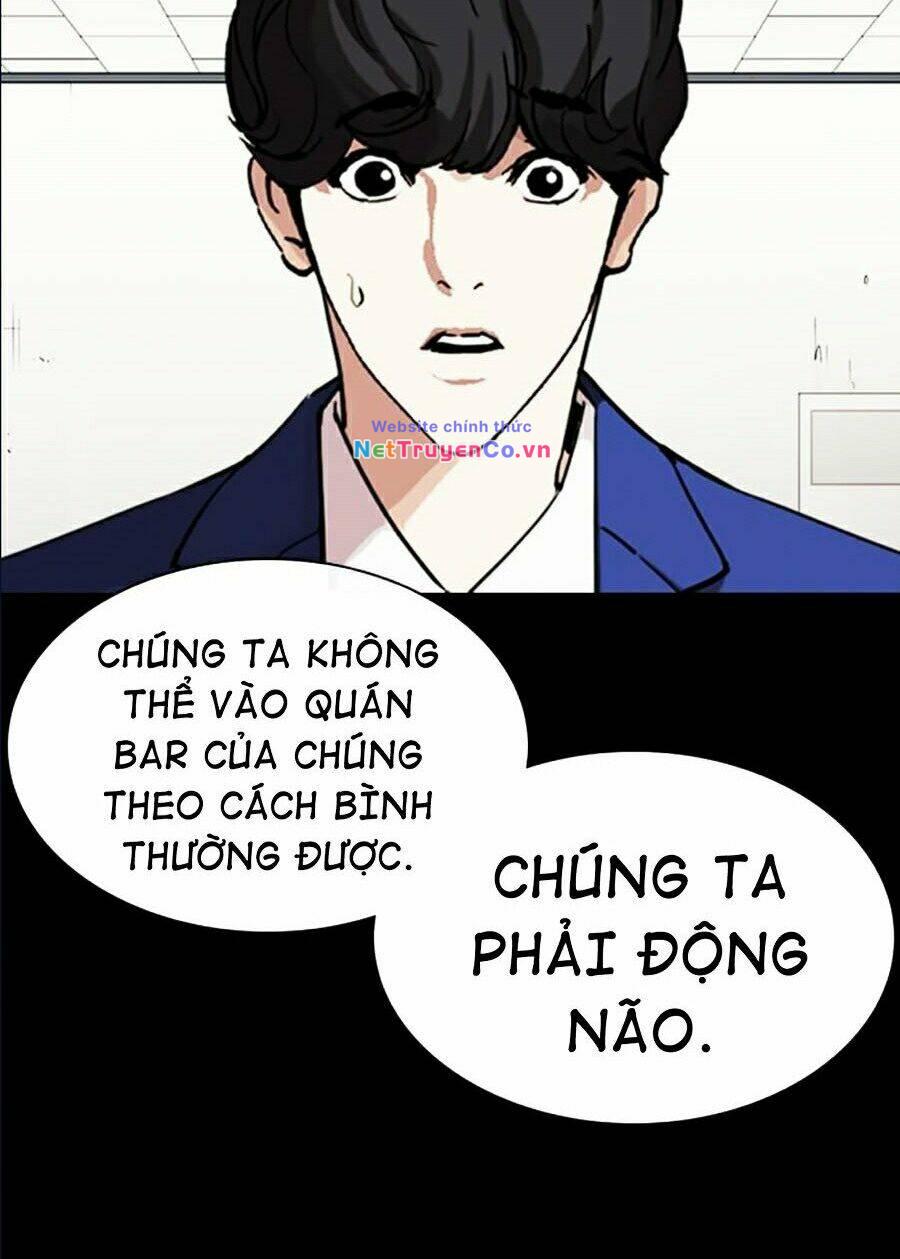 hoán đổi diệu kỳ chapter 360 - Next chapter 361