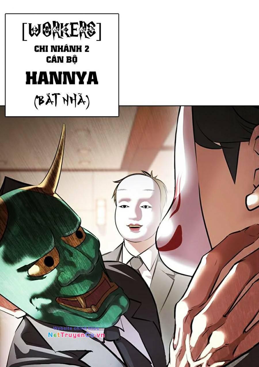 hoán đổi diệu kỳ chapter 374 - Next chapter 375