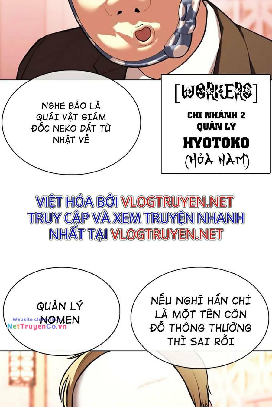 hoán đổi diệu kỳ chapter 374 - Next chapter 375