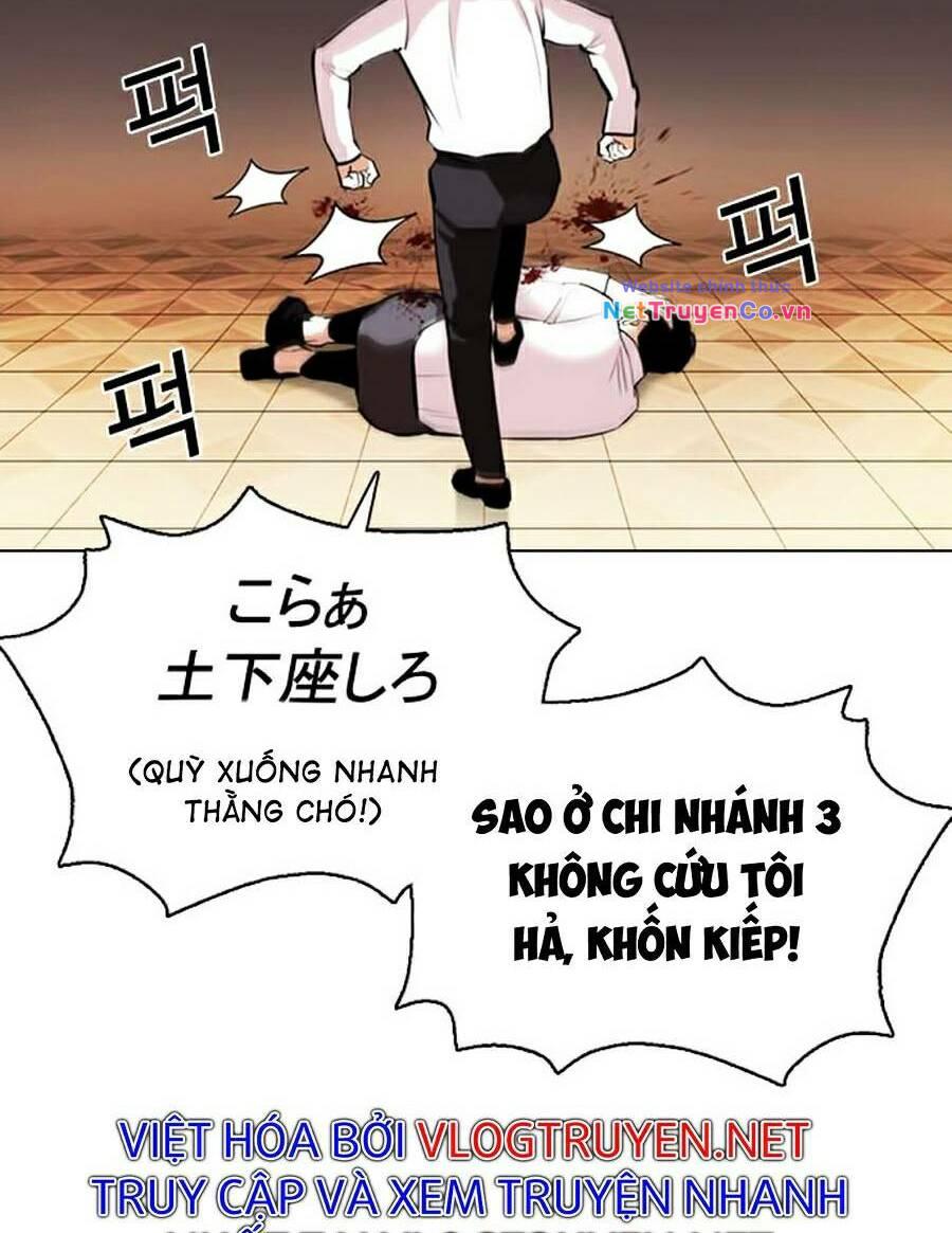 hoán đổi diệu kỳ chapter 374 - Next chapter 375