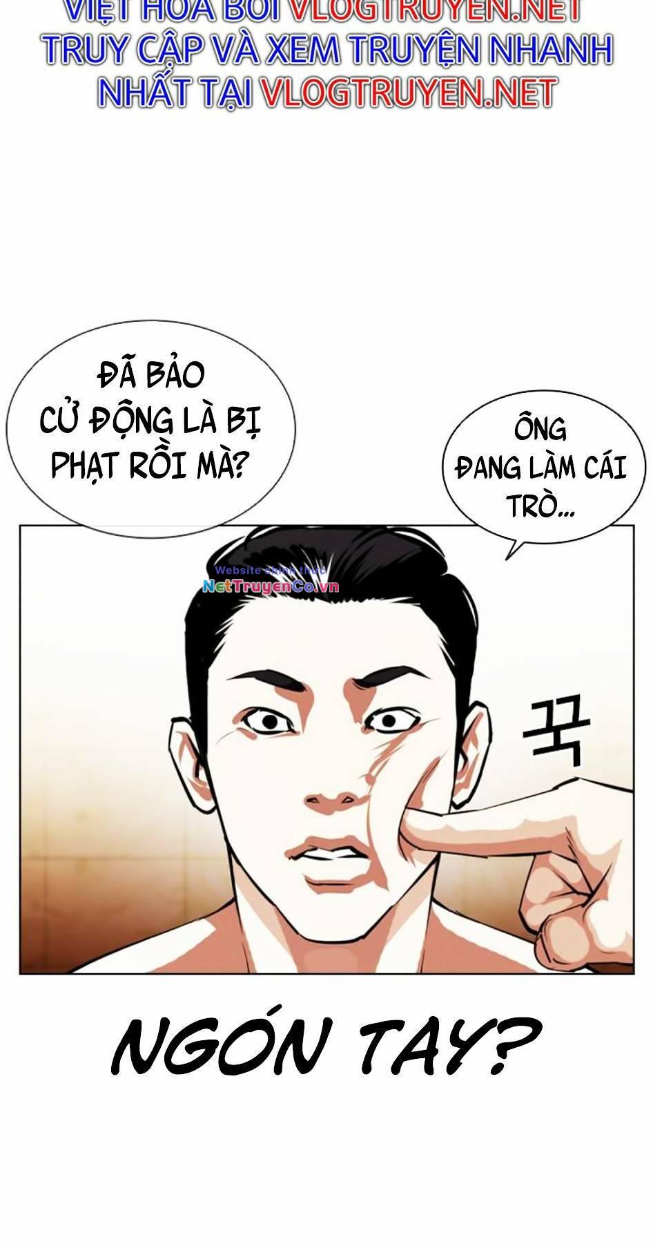 hoán đổi diệu kỳ chapter 392 - Next chapter 393