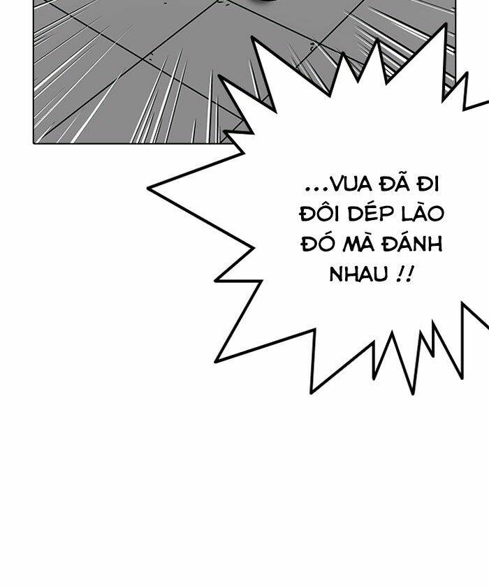 Hoán Đổi Nhiệm Màu Chapter 125 - Trang 2