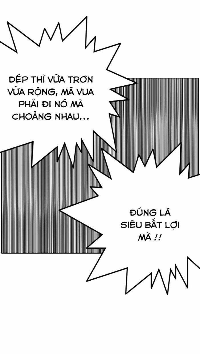 Hoán Đổi Nhiệm Màu Chapter 125 - Trang 2