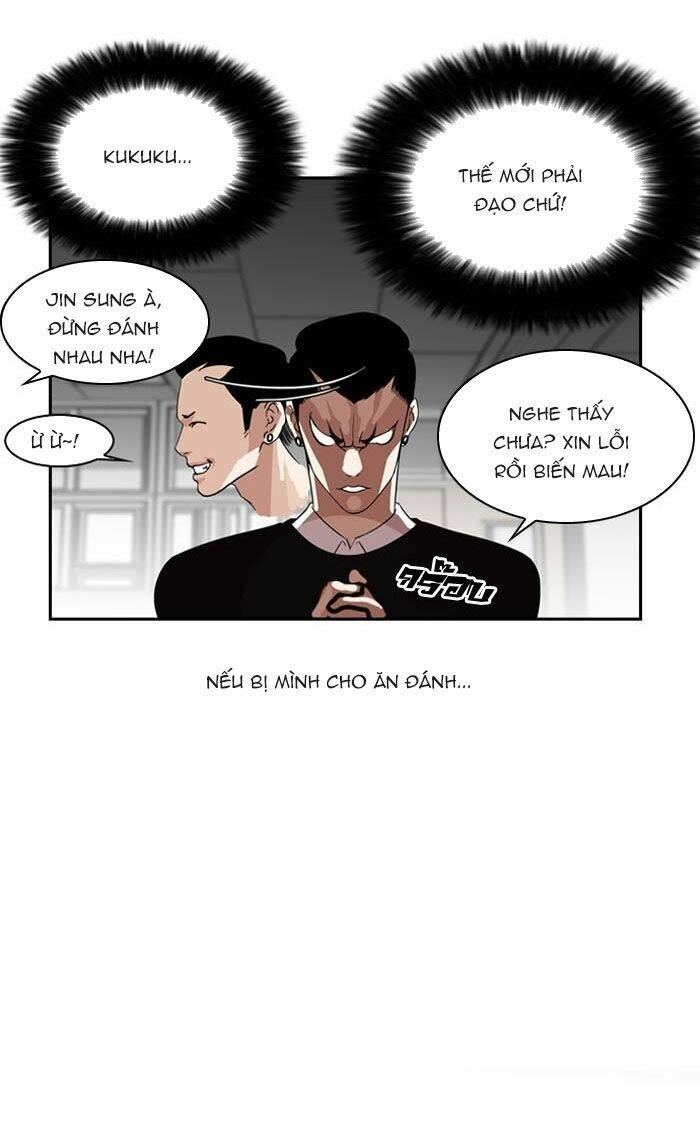 Hoán Đổi Nhiệm Màu Chapter 130 - Trang 2