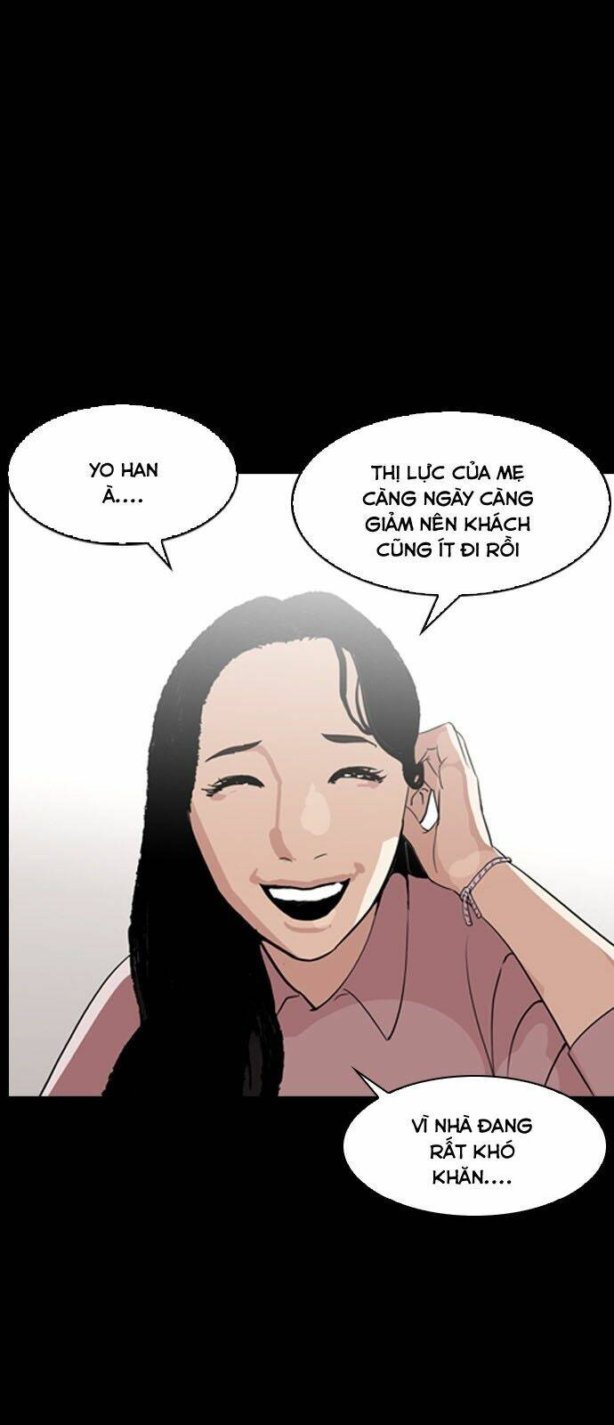 Hoán Đổi Nhiệm Màu Chapter 132 - Trang 2