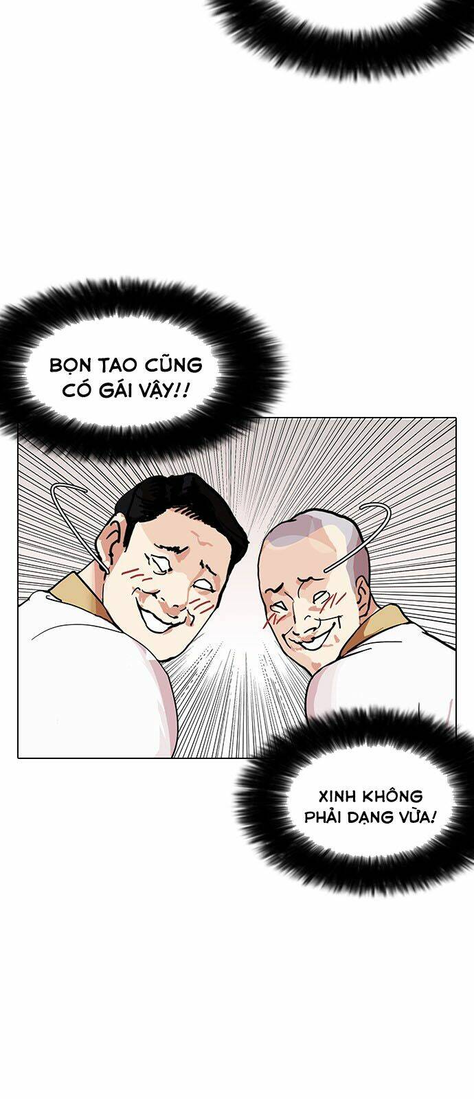 Hoán Đổi Nhiệm Màu Chapter 143 - Trang 2