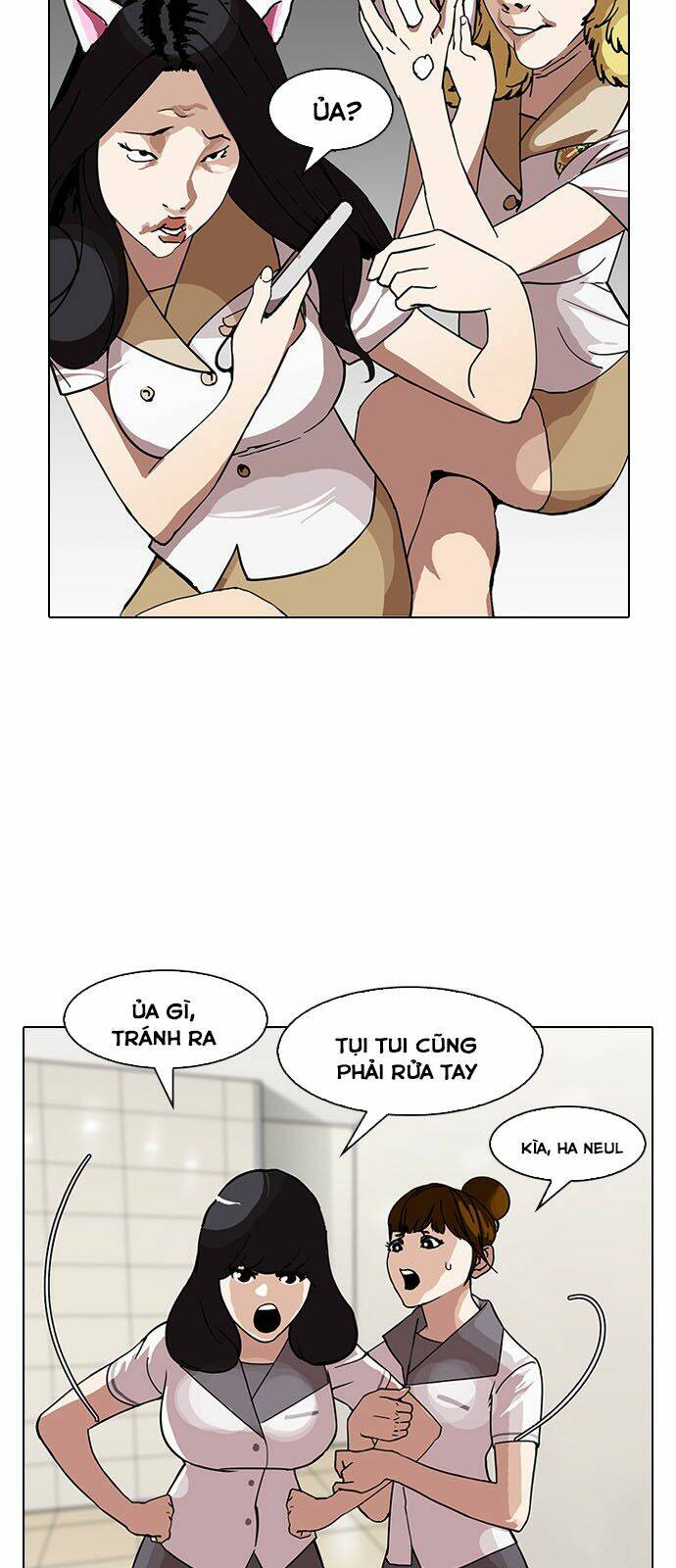 Hoán Đổi Nhiệm Màu Chapter 143 - Trang 2