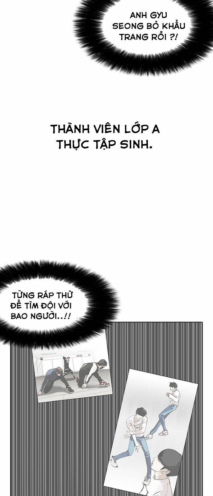 Hoán Đổi Nhiệm Màu Chapter 146 - Trang 2