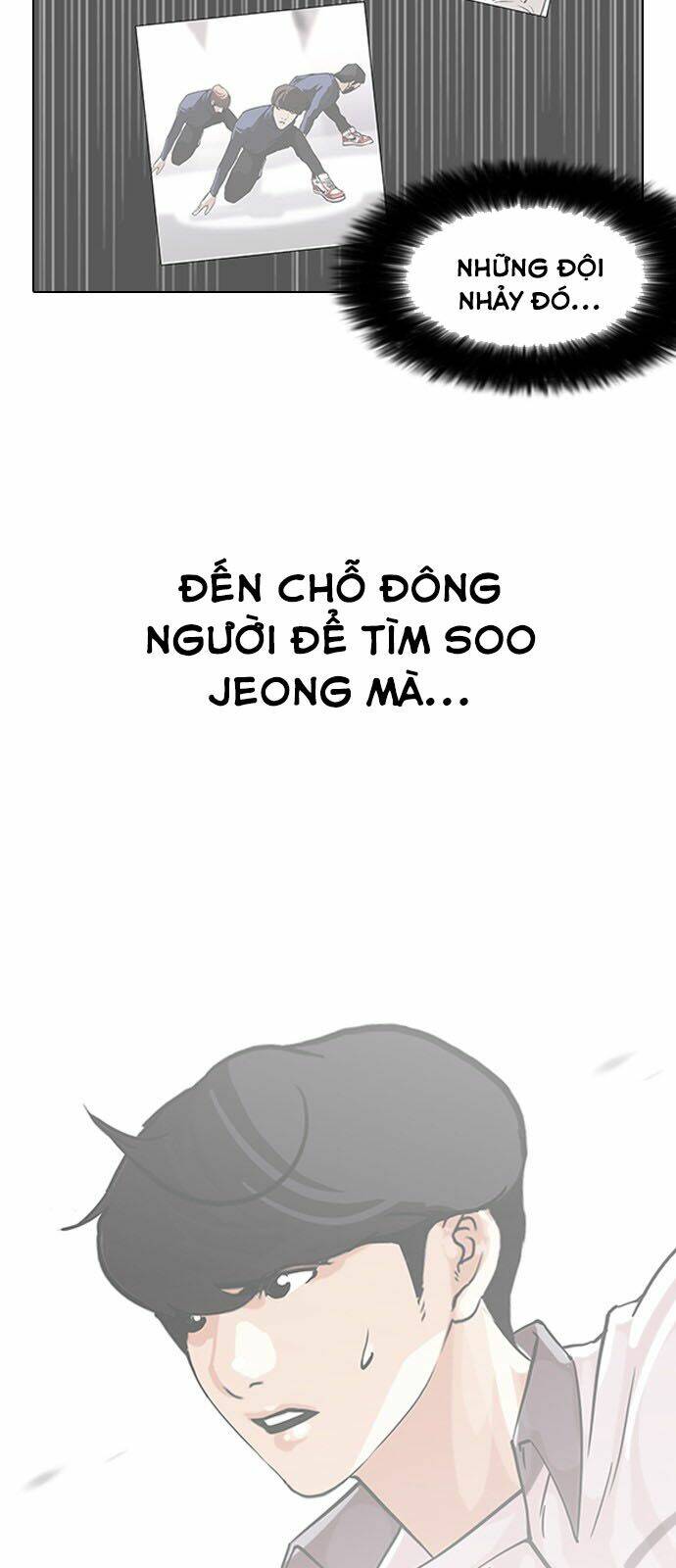 Hoán Đổi Nhiệm Màu Chapter 146 - Trang 2