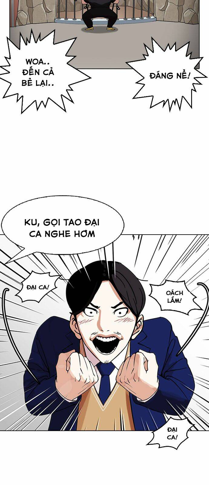 Hoán Đổi Nhiệm Màu Chapter 146 - Trang 2