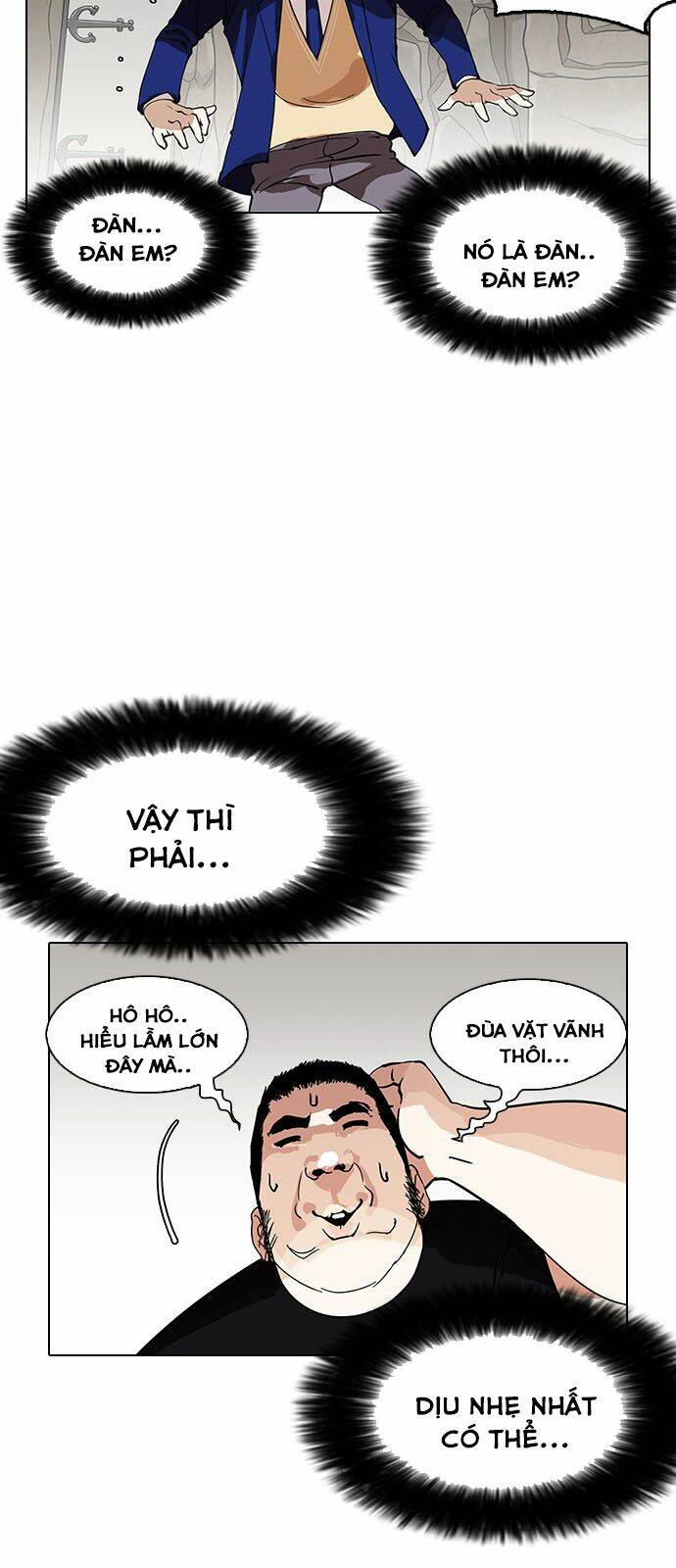 Hoán Đổi Nhiệm Màu Chapter 146 - Trang 2