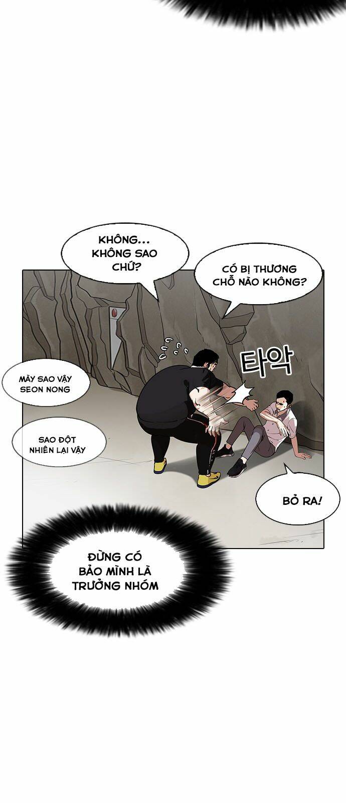 Hoán Đổi Nhiệm Màu Chapter 146 - Trang 2