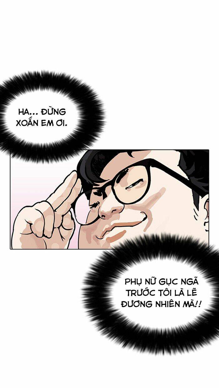 Hoán Đổi Nhiệm Màu Chapter 155 - Trang 2