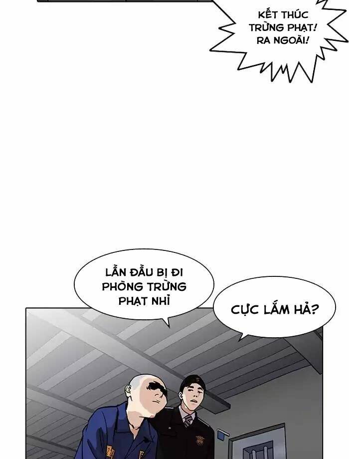 Hoán Đổi Nhiệm Màu Chapter 185 - Trang 2