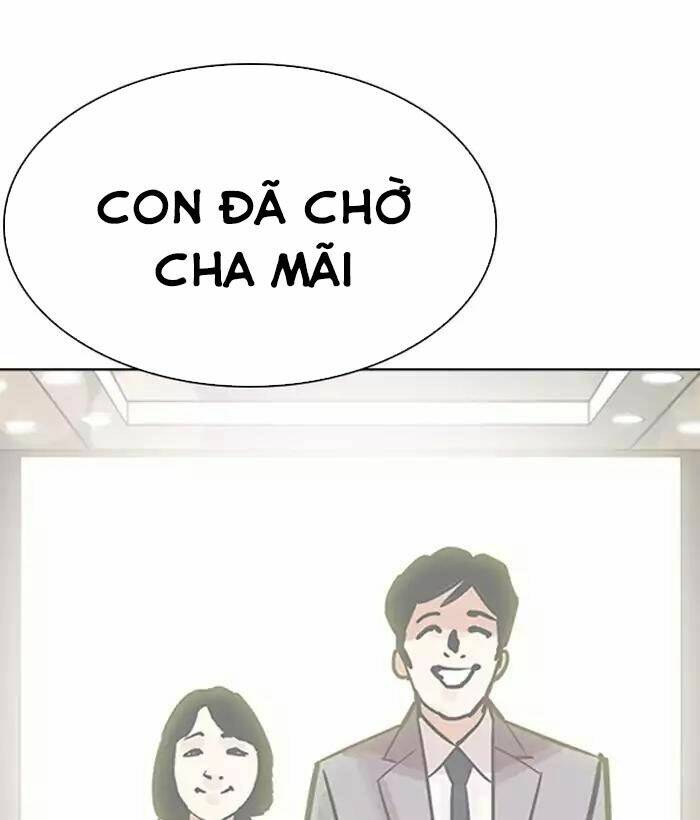 Hoán Đổi Nhiệm Màu Chapter 194 - Trang 2